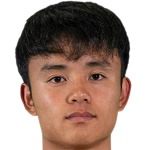 Takefusa Kubo